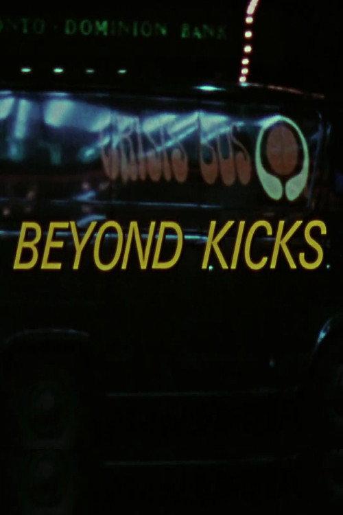 Beyond Kicks 1972 official movie poster