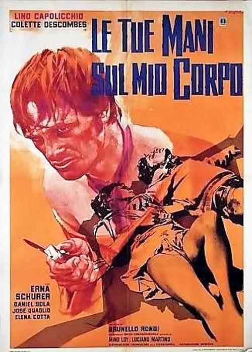 Your Hands on My Body 1970 official movie poster