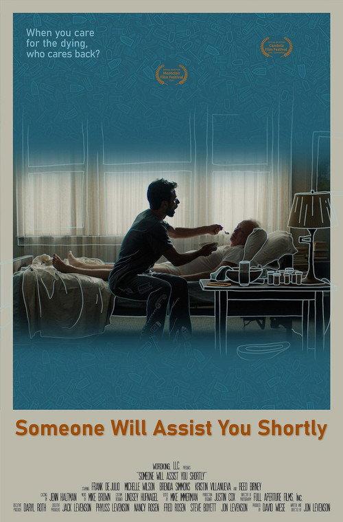 Someone Will Assist You Shortly 2021 official movie poster