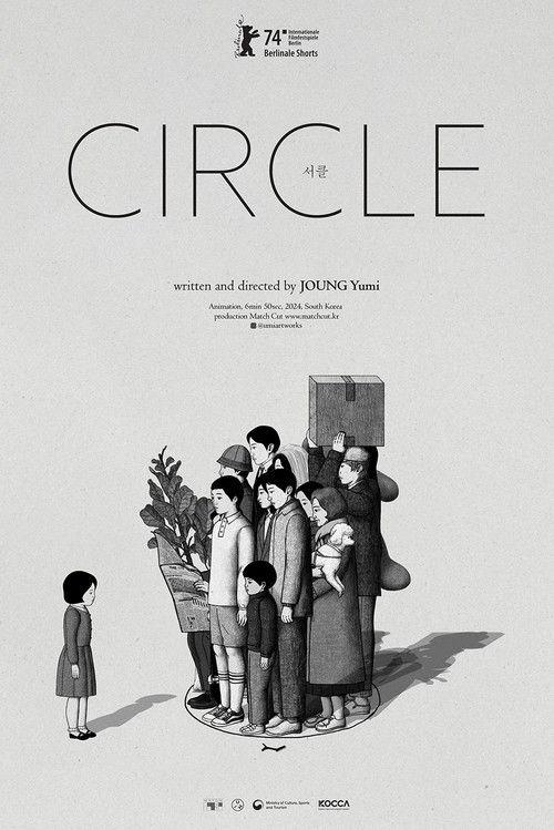 Circle 2024 official movie poster