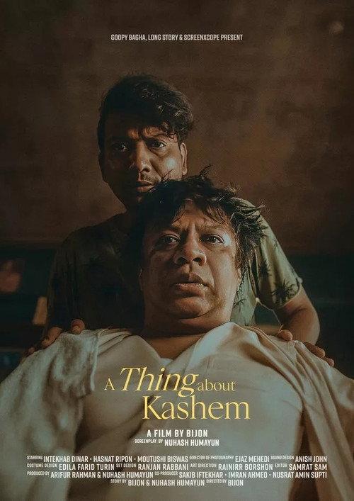 A Thing about Kashem 2025 official movie poster