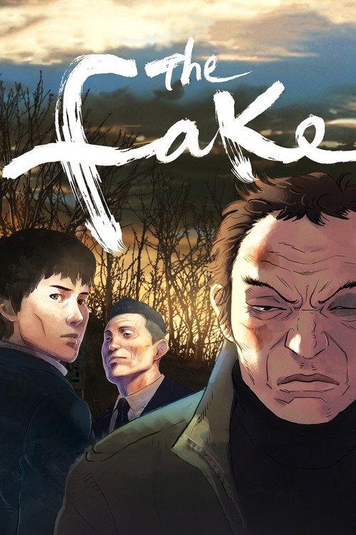 The Fake 2013 official movie poster