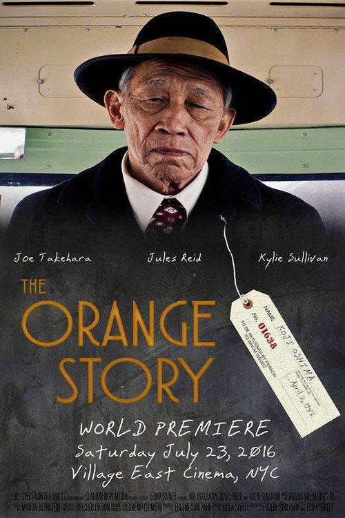 The Orange Story 2016 official movie poster
