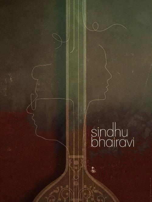 Sindhu Bhairavi 1985 official movie poster