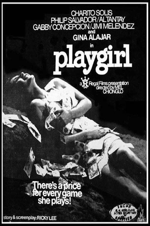 Playgirl 1981 official movie poster