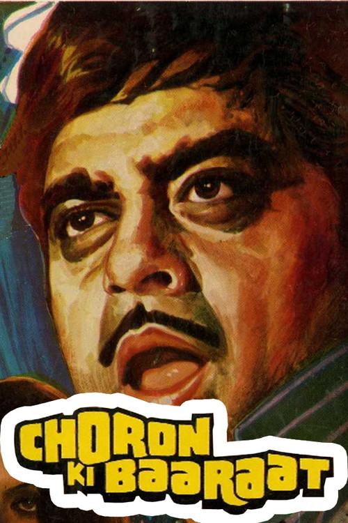 Choron Ki Baaraat 1980 official movie poster