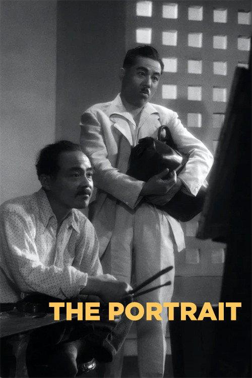 The Portrait 1948 official movie poster
