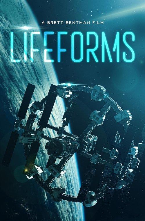 Lifeforms 2023 official movie poster