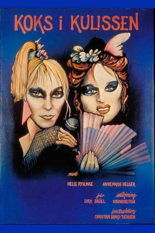 Ladies on the Rocks 1983 official movie poster