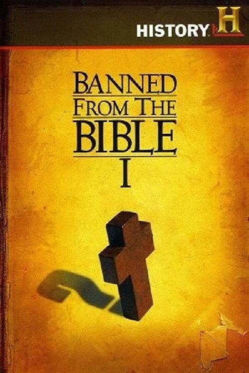 Banned From The Bible I 2003 official movie poster