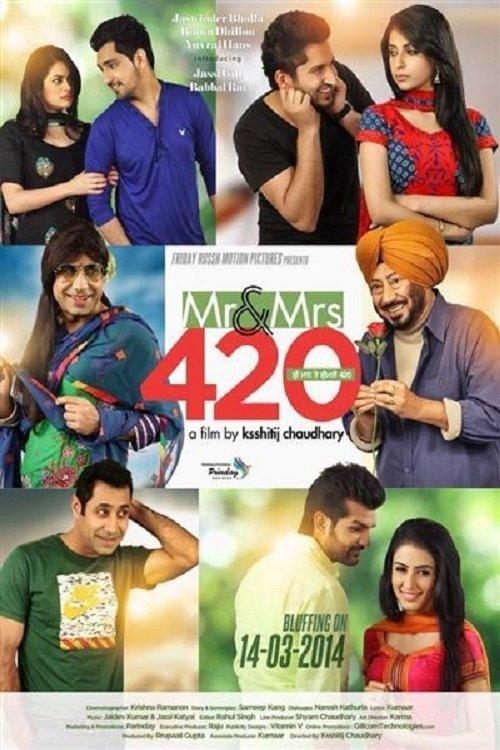 Mr & Mrs 420 2014 official movie poster