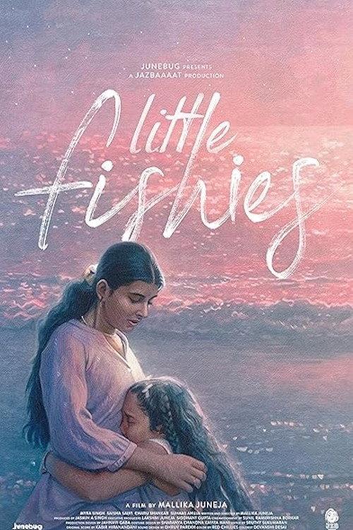 Little Fishies 2025 official movie poster