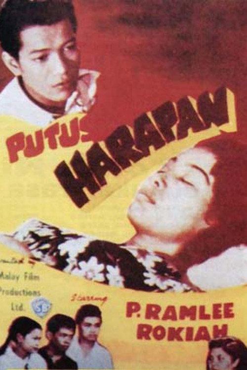 Putus Harapan 1953 official movie poster