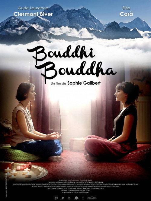 Bouddhi Bouddha 2013 official movie poster
