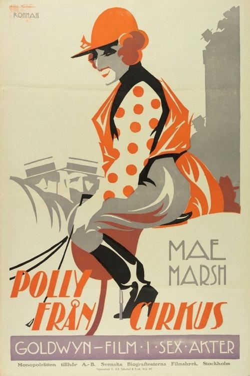 Polly of the Circus 1917 official movie poster