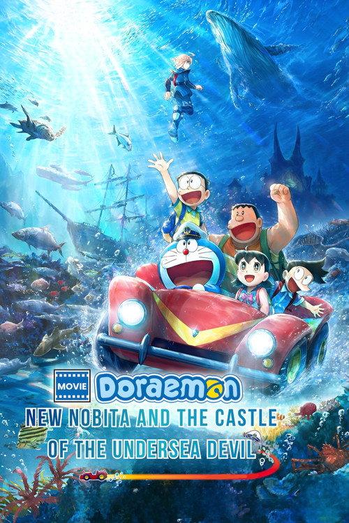 Doraemon the Movie: New Nobita and the Castle of the Undersea Devil 2026 official movie poster