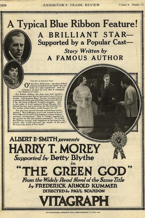 The Green God 1918 official movie poster