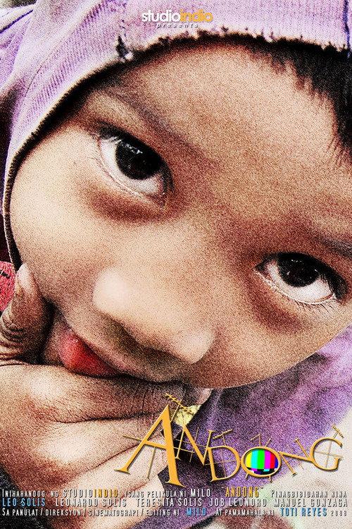 Andong 2008 official movie poster