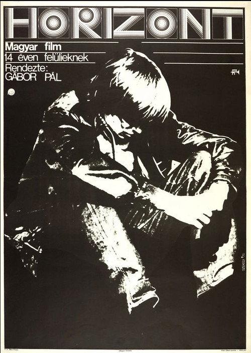 Horizont 1971 official movie poster