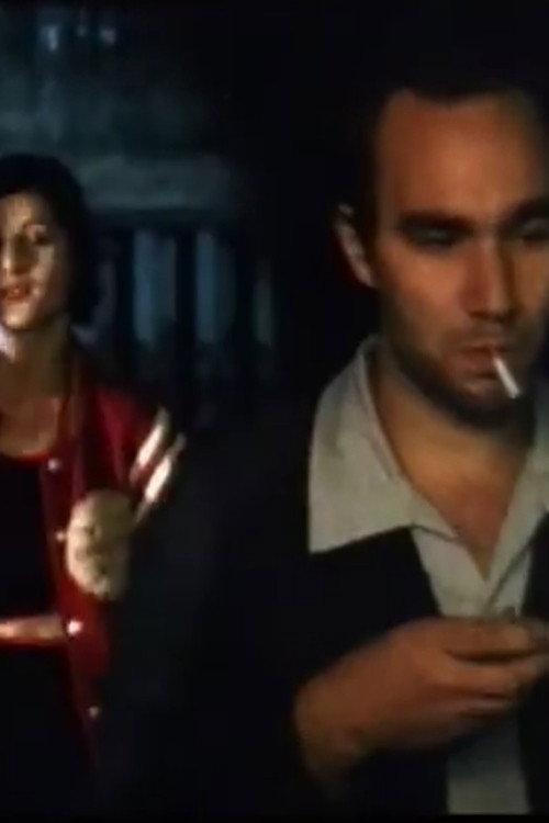 Happy Hour 1999 official movie poster