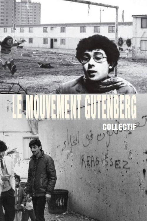 Le mouvement Gutenberg 1985 official movie poster