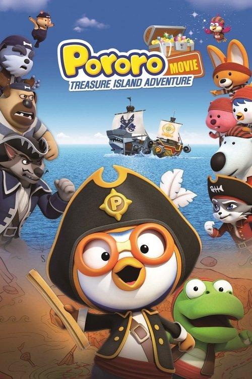 Pororo: Treasure Island Adventure 2019 official movie poster