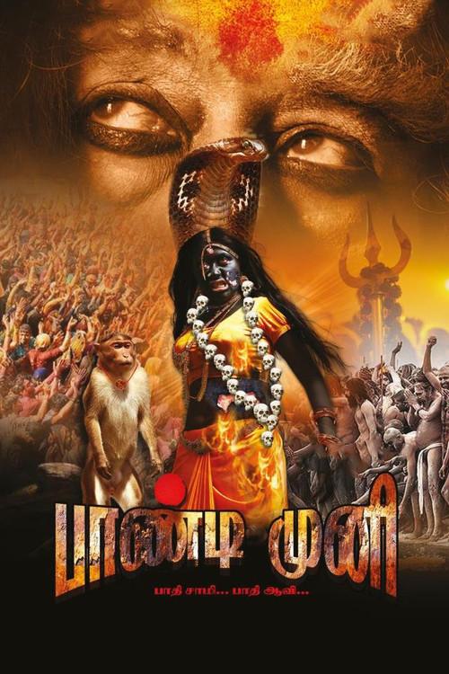 Pandimuni  official movie poster