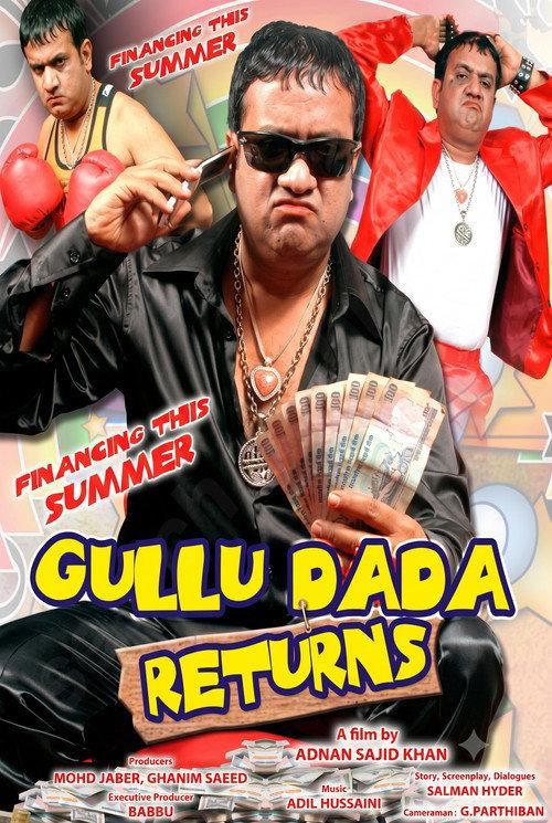 Gullu Dada Returns 2010 official movie poster