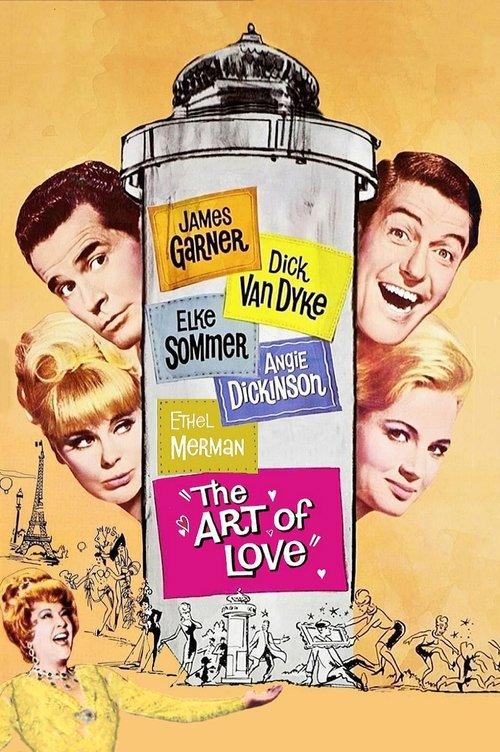 The Art of Love 1965 official movie poster