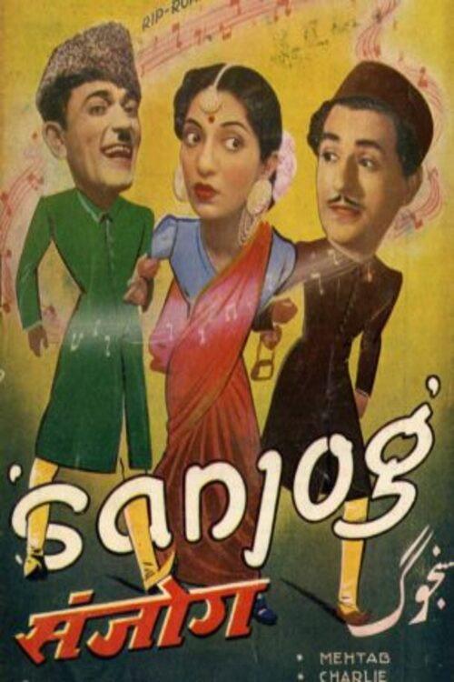 Sanjog 1943 official movie poster