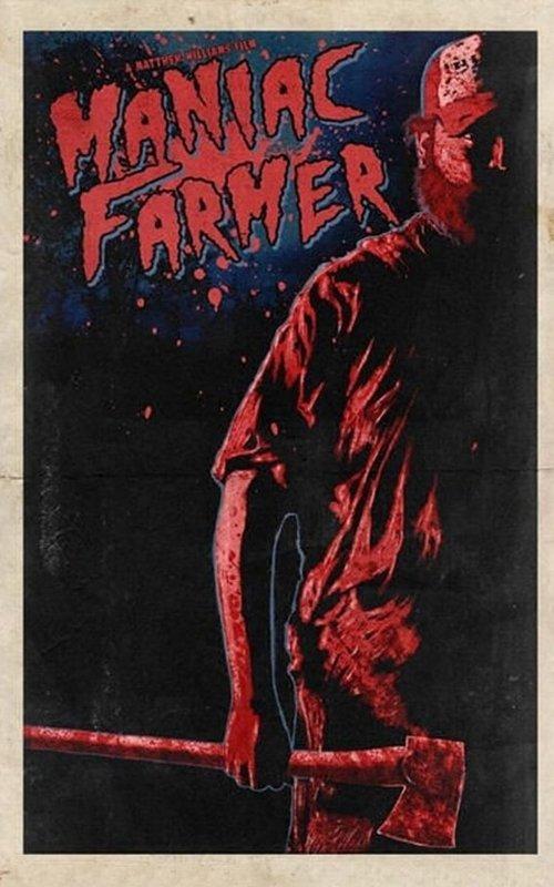 Maniac Farmer 2019 official movie poster