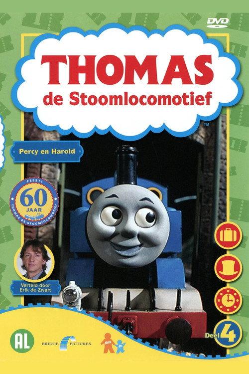 Thomas de Stoomlocomotief: Percy en Harold 2004 official movie poster