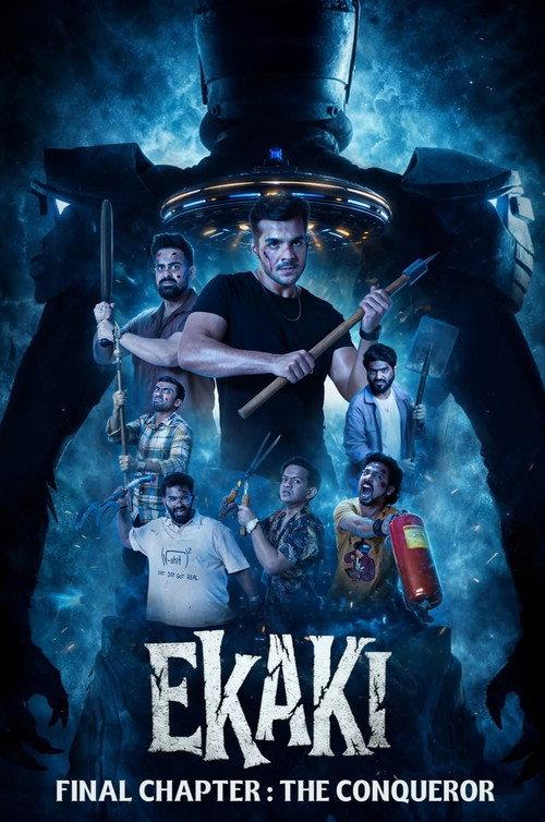 Ekaki : The Conqueror 2026 official movie poster