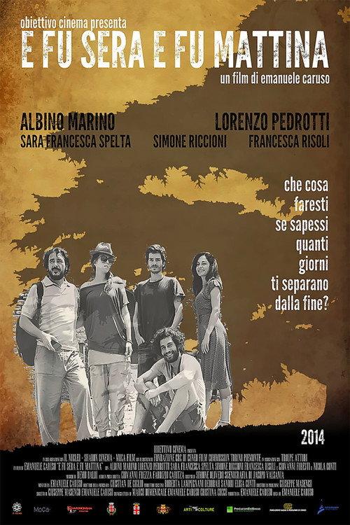 And There Was Evening and There Was Morning 2014 official movie poster