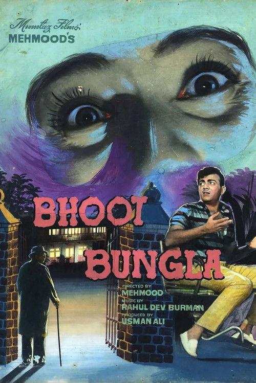 Bhoot Bungla 1965 official movie poster