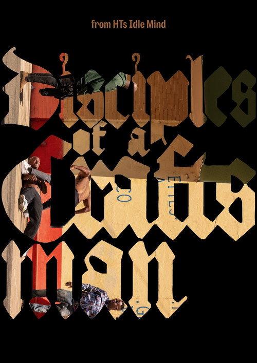 Disciples of a Craftsman  official movie poster
