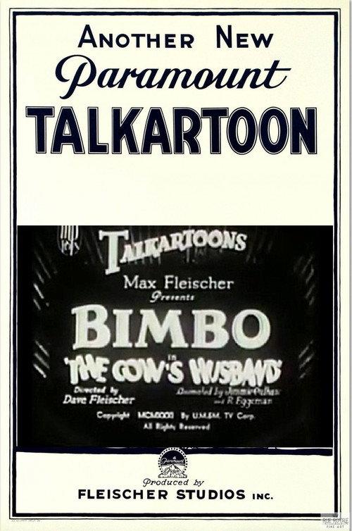 The Cow's Husband 1931 official movie poster