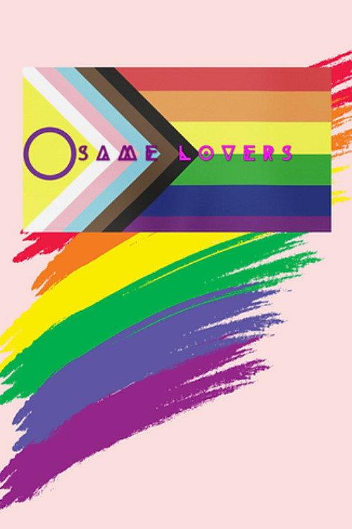 Same Lovers 2024 official movie poster