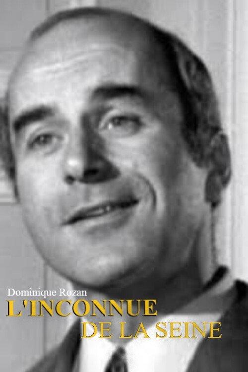 L'Inconnue de la Seine 1973 official movie poster