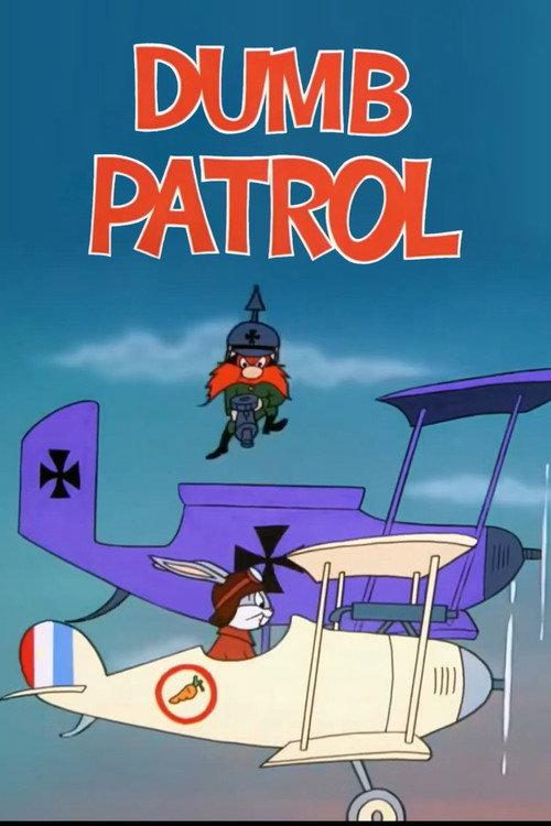 Dumb Patrol 1964 official movie poster