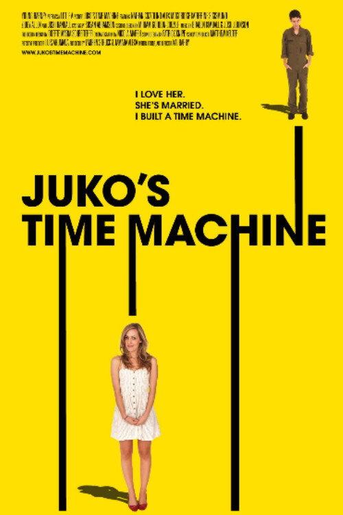 Juko's Time Machine 2011 official movie poster