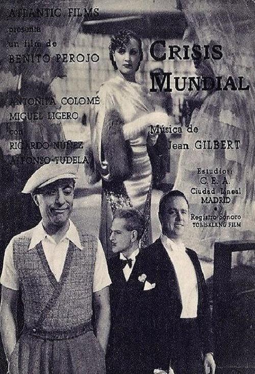 Crisis mundial 1937 official movie poster