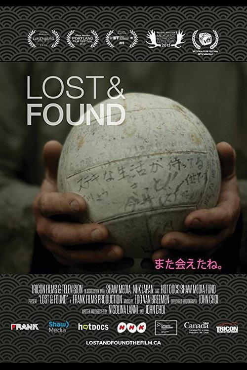 Lost & Found 2015 official movie poster