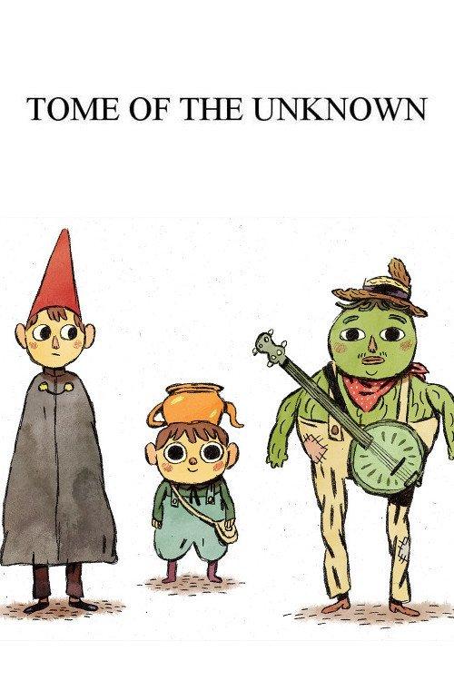 Tome of the Unknown 2013 official movie poster