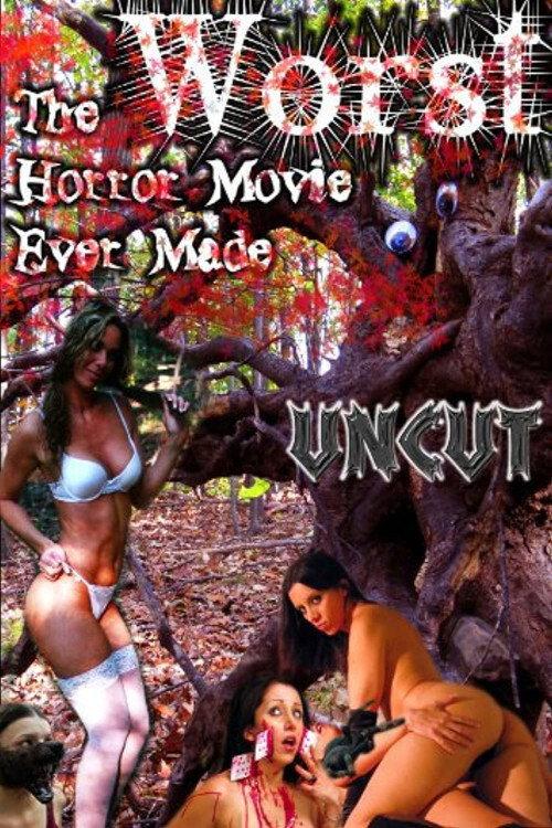 The Worst Horror Movie Ever Made: The Re-Make 2008 official movie poster