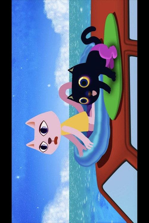 Surf 2020 official movie poster