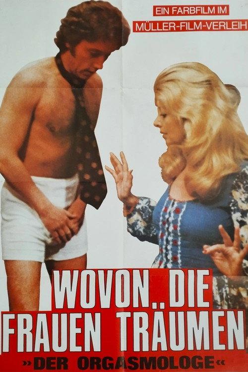 Ha-Diber Ha-11 1975 official movie poster