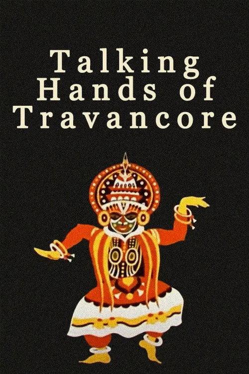 Talking Hands of Travancore 1981 official movie poster