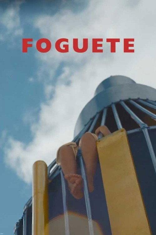 Rocket 2020 official movie poster
