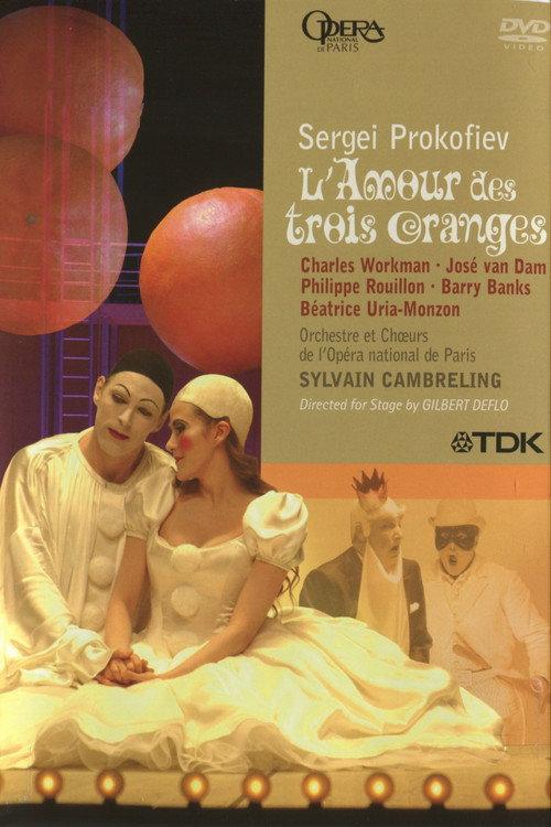 L'Amour des trois Oranges - Prokofiev 2007 official movie poster